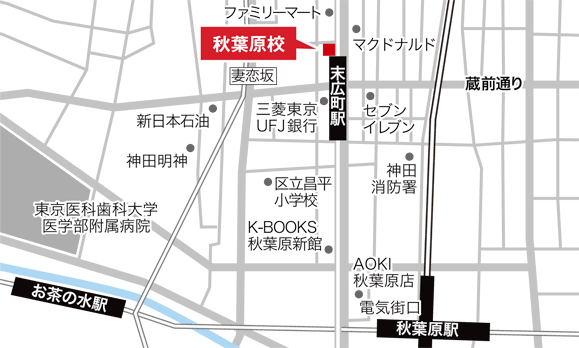 NOAダンスアカデミー秋葉原校 地図画像