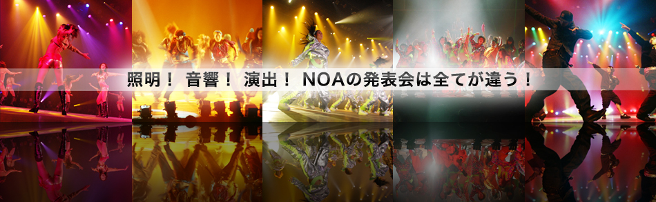 東京にあるストリートダンス中心のスクール5