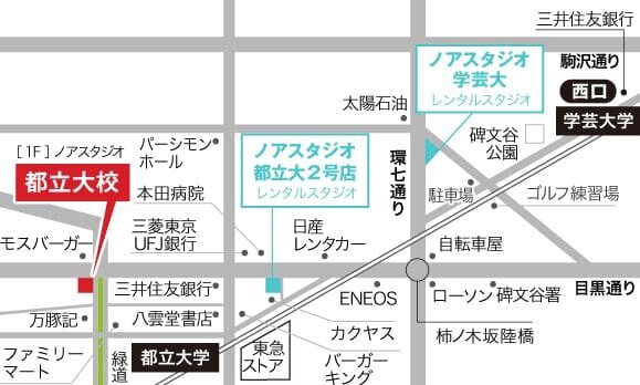 NOAダンスアカデミー都立大校 地図画像